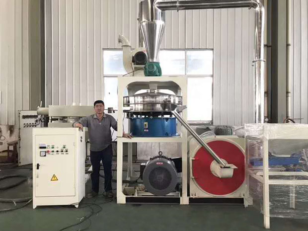 加大型塑料磨粉機